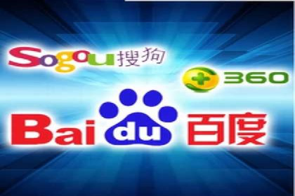 案例分享：百度竞价运营如何提高点击率